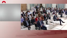 Actes institucionals - 17a Jornada d'Auditoria del Sector P�blic, del Col�legi de Censors [...]